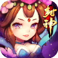少年封神榜ol安卓App_少年封神榜ol免费版下载