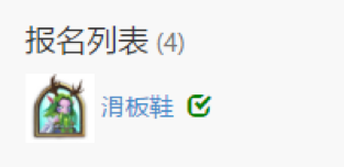 2016072911432728898.png