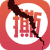 i撕派直播免费下载_i撕
