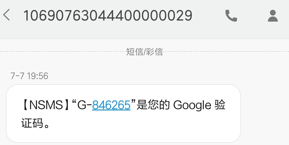 口袋妖怪go谷歌安装器最新版本下载_口袋妖怪go谷歌安装器app最新官方版下载