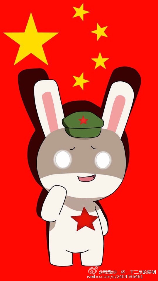 那年那兔那些事儿壁纸高清版单机版下载_那年那兔那些事儿壁纸高清版正版免费下载