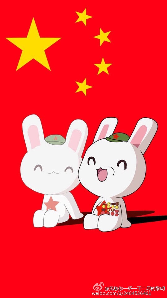 那年那兔那些事儿壁纸高清版单机版下载_那年那兔那些事儿壁纸高清版正版免费下载