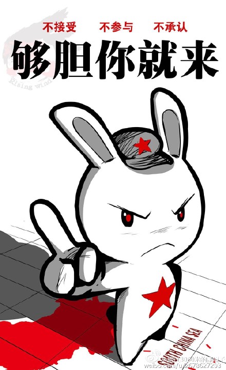 那年那兔那些事儿壁纸高清版单机版下载_那年那兔那些事儿壁纸高清版正版免费下载