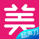 超声刀纯净版下载_超声