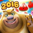 熊出没爱消除2016手游下载免费2025新版_熊出没爱消除2016手游手游