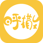 呼撒正式版下载_呼撒APP