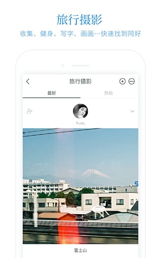 火柴盒官方APP最新2025最新版免费下载_火柴盒官方APP最新正版免费下载