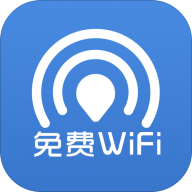瓦力免费WiFi2025最新版