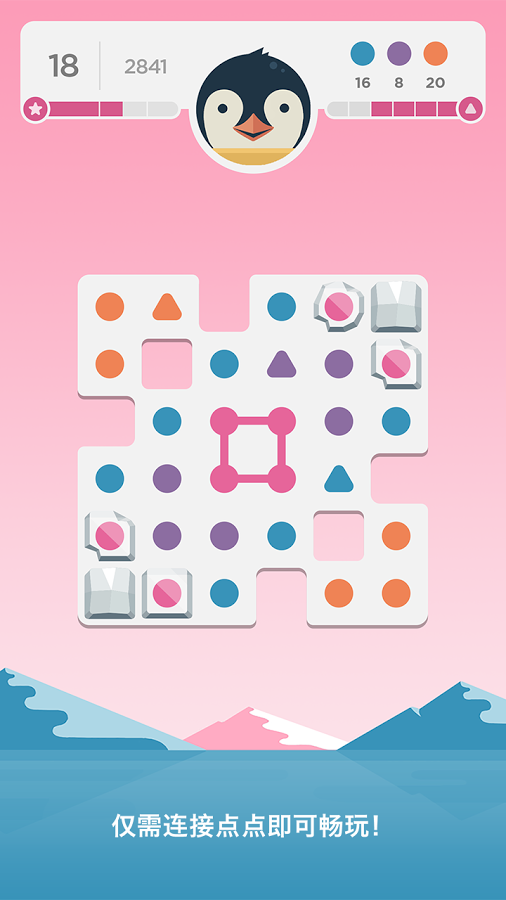 Dots & Co安卓2025最新版本_Dots & Co安卓版下载安装