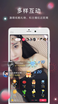 星赏官方正版_星赏免费2025新版
