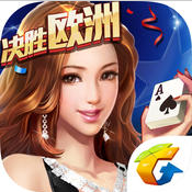 天天德州微信版软件安卓App_天天德州微信版软件下载手机版