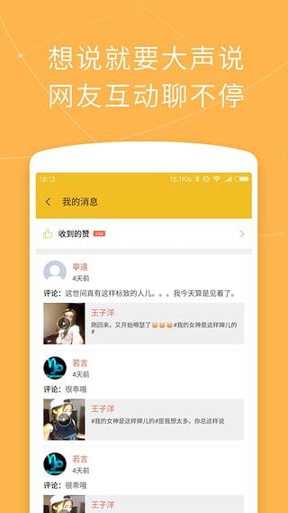 快盘视频APP官方版下载_快盘视频APP免费2025新版