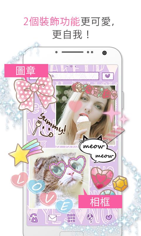 +HOME桌面启动器正版免费下载_+HOME桌面启动器纯净版下载