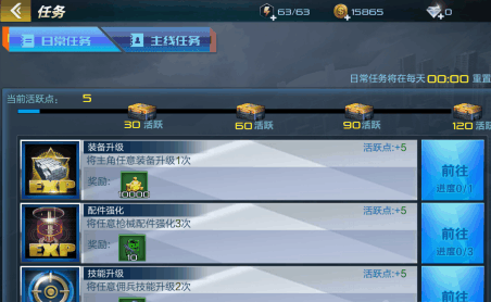 201608010942358088072.png