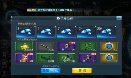 201608010943038809324.png