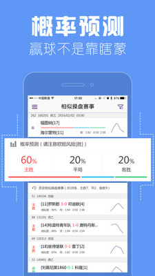 一壶米-奥运会版最新版本_一壶米-奥运会版下载安装