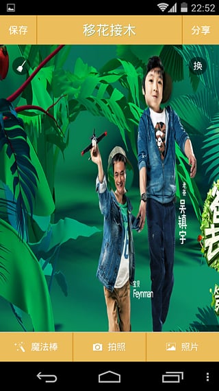 毁图不倦App最新版本下载安装_毁图不倦App下载最新版本2025