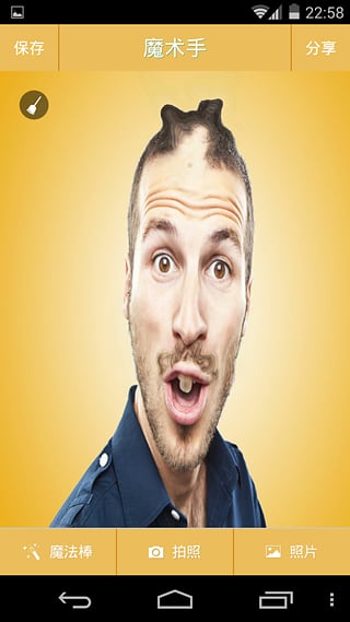 毁图不倦App最新版本下载安装_毁图不倦App下载最新版本2025