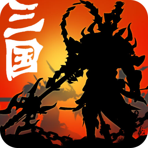 神战三国H5下载最新版本2025_神战三国H52025最新版下载