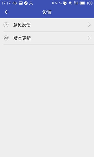 Wenzer(文字桌面插件)下载免费2025新版_Wenzer(文字桌面插件)2025新版