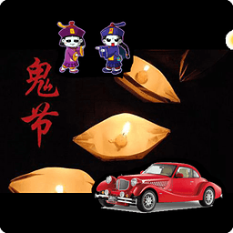 鬼节大作战手游手机版下载_鬼节大作战手游中文版下载