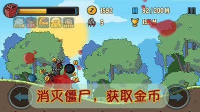 鬼节大作战手游手机版下载_鬼节大作战手游中文版下载