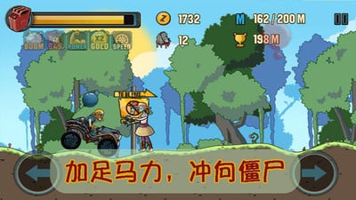 鬼节大作战手游手机版下载_鬼节大作战手游中文版下载