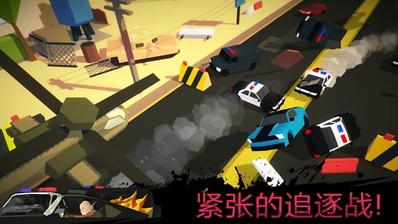 火爆狂飚(Burnout City)游戏官方免费下载_火爆狂飚(Burnout City)游戏官方手游下载