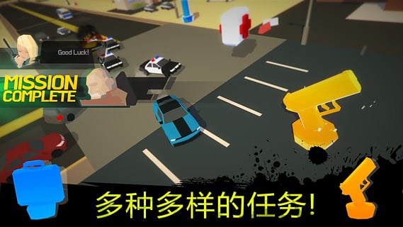 火爆狂飚(Burnout City)游戏官方免费下载_火爆狂飚(Burnout City)游戏官方手游下载