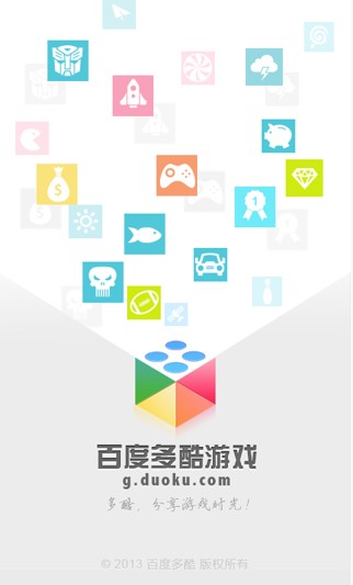 多酷游戏中心下载最新版本2025_多酷游戏中心app官方正版