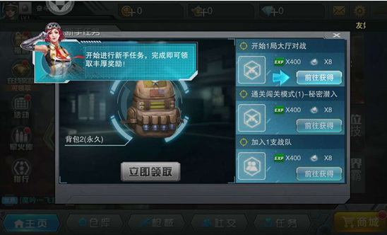 2016081911395126366.png