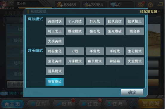 2016081911395361136.png