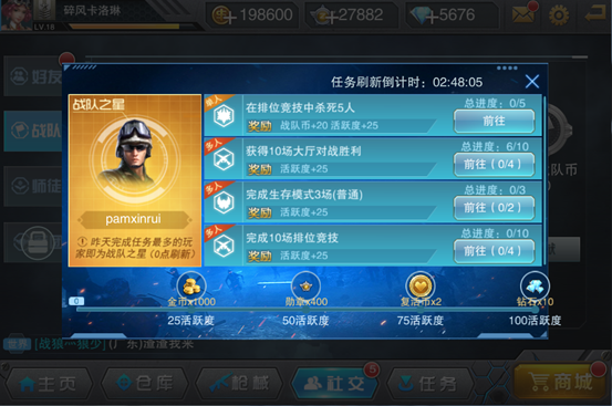 2016081911395480485.png