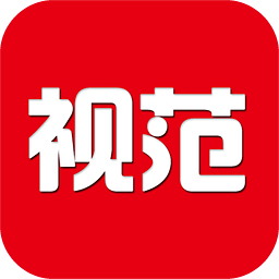 视范安卓版下载_视范新