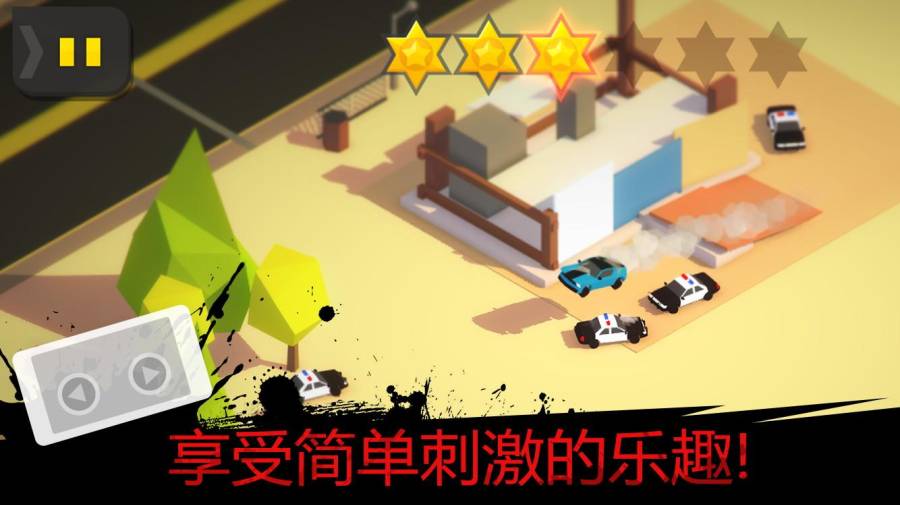倦怠的城市游戏游戏下载_倦怠的城市游戏最新版下载