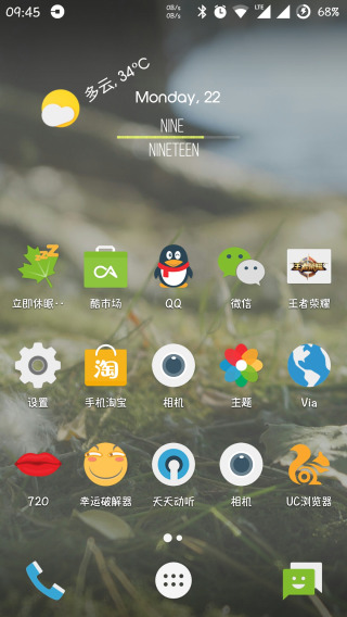 iFlat应用最新版下载_iFlat应用免费版