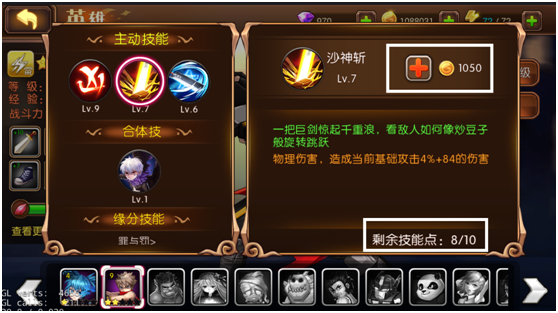 2016082510433658103.png