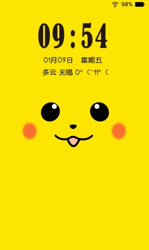 皮卡丘锁屏官方正版_皮卡丘锁屏正式版下载