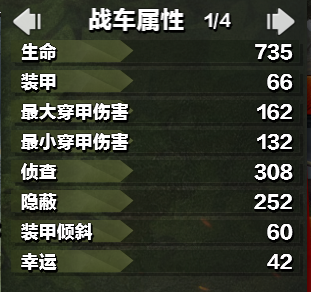 2016082909291279679.png