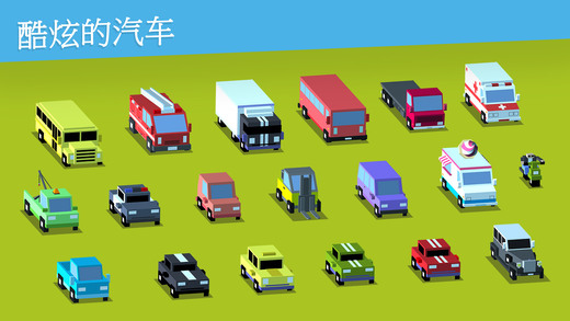 环绕赛车2(Loop Drive 2)手游下载免费2025新版_环绕赛车2(Loop Drive 2)手游app最新官方版
