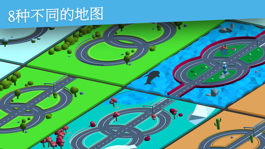 环绕赛车2(Loop Drive 2)手游下载免费2025新版_环绕赛车2(Loop Drive 2)手游app最新官方版