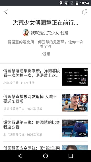快点视频软件下载免费2025新版_快点视频软件安卓App