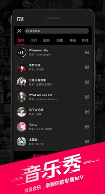 腾讯闪咖(手机短视频软件)app官方正版_腾讯闪咖(手机短视频软件)APP下载