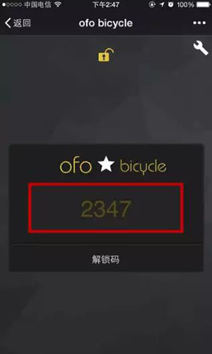 14738354354485380.jpg