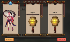 2016090110015228419.png