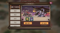 2016090110015249649.png