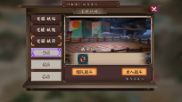 2016090110015277955.png