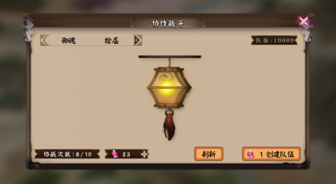 2016090110015286236.png