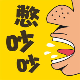 憋吵吵最新官网下载_憋