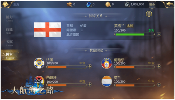 2016090510473244234.png